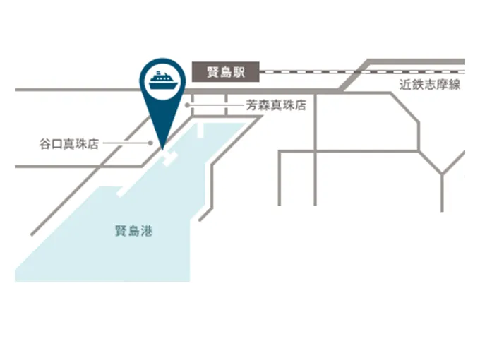 賢島駅からのマリンタクシーをご利用の場合