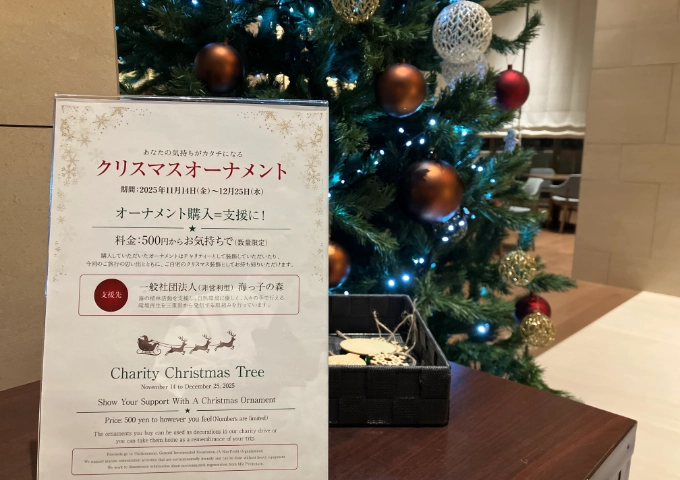 SDGsの取り組み画像