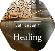 Bath circuit1 Healing