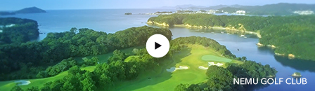 NEMU GOLF CLUB
