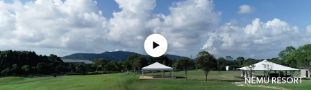 NEMU RESORT