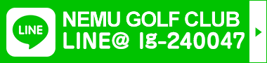 NEMU GOLF CLUB LINE@ ig-240047
