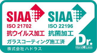 ロゴ_SIAA
