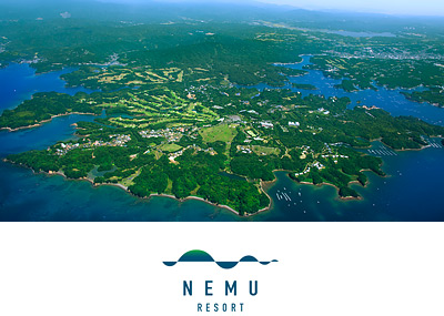 NEMU RESORT