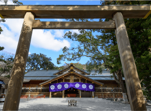 猿田彦神社