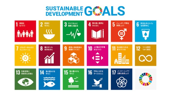【NEMU×SDGs】自然を想う秋のリゾートステイ◇期間限定 サスティナブルプラン（夕朝食付）